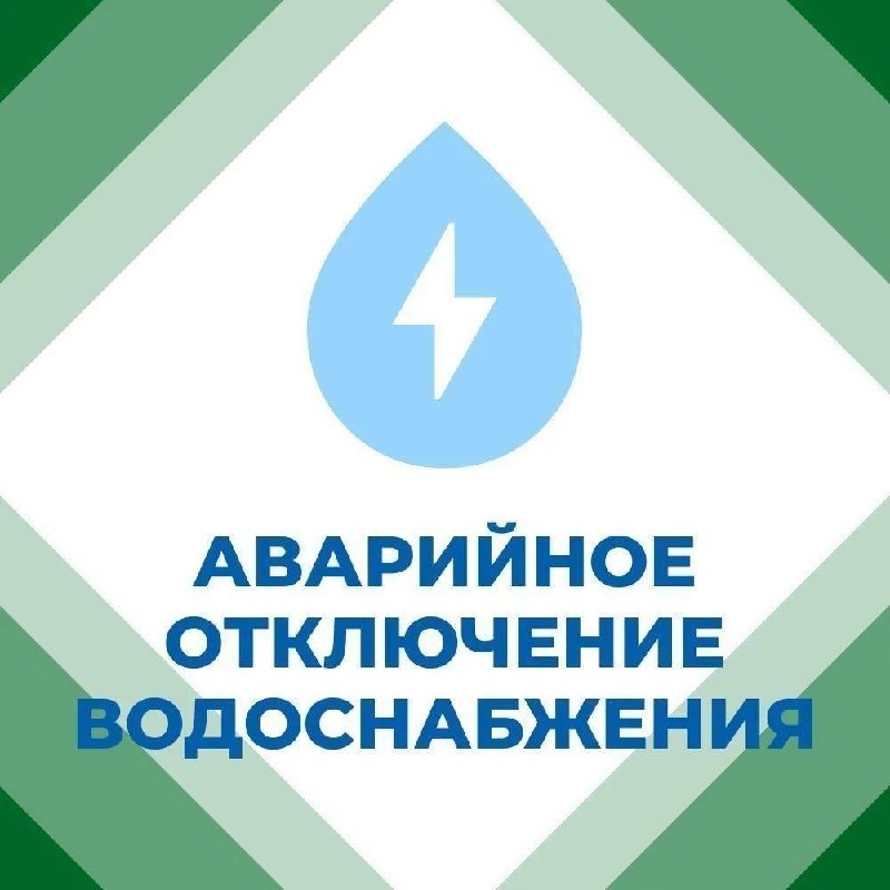 Фото поста канала Приходько РИК