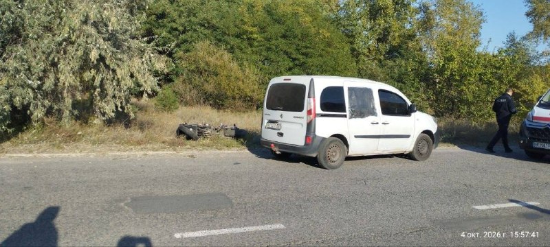 Фото поста канала  Днепр агрегатор новостей