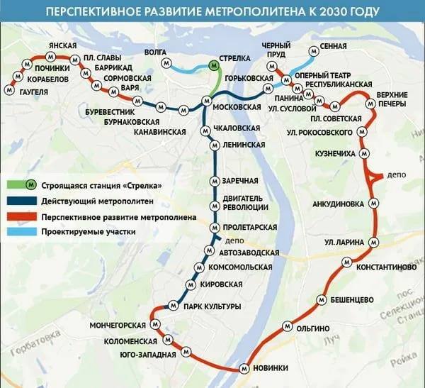 Фото поста канала  Мониторинг 52 Нижегородская область