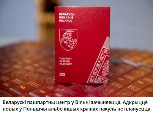 Фото поста канала  ЖС Premium