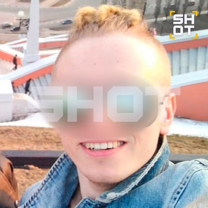 Фото поста канала SHOT