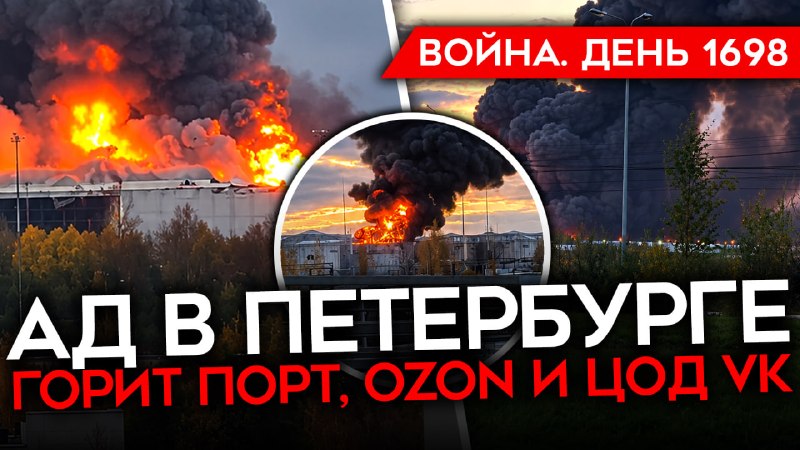 Фото поста канала  Накипело. Майкл Наки