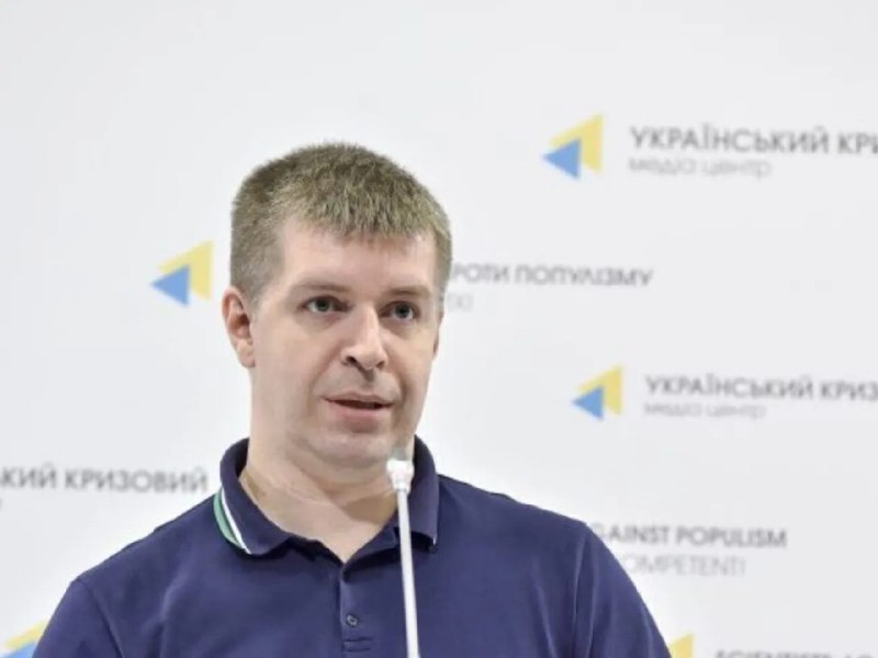 Фото поста канала  Украинские новости