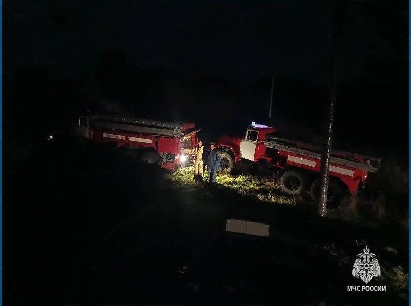 Фото поста канала  ТОЛЬКО НОВОСТИ