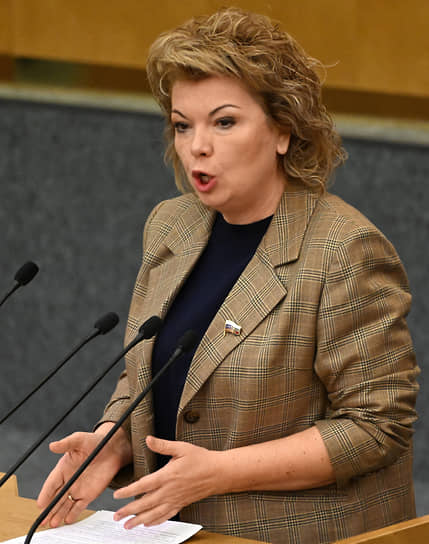 Фото поста канала  RusNews ⭕️