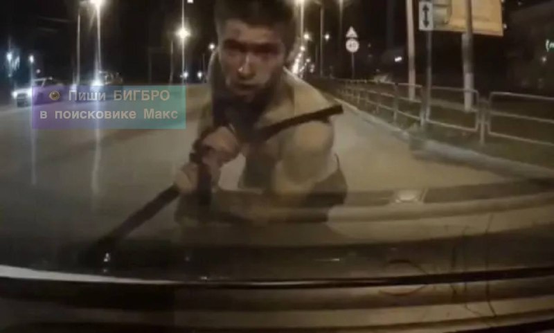 Фото поста канала  В порядке бреда 🧨
