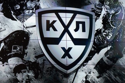 Фото поста канала  Лента Новостей
