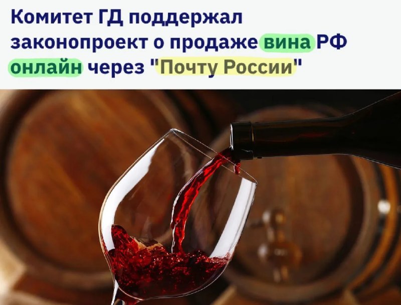 Фото поста канала  Антифишки- НОВОСТИ ОНЛАЙН