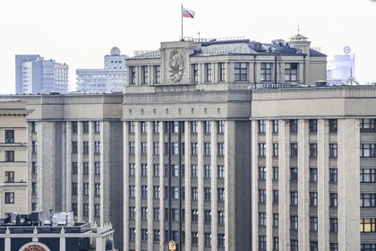 Фото поста канала  Лента Новостей