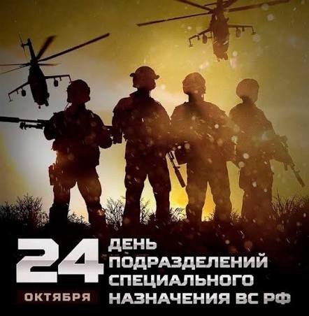 Фото поста канала  e-News.su - Новостной сайт!