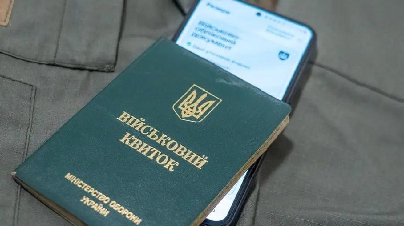 Фото поста канала  ПОЛУАВТОБИЯ