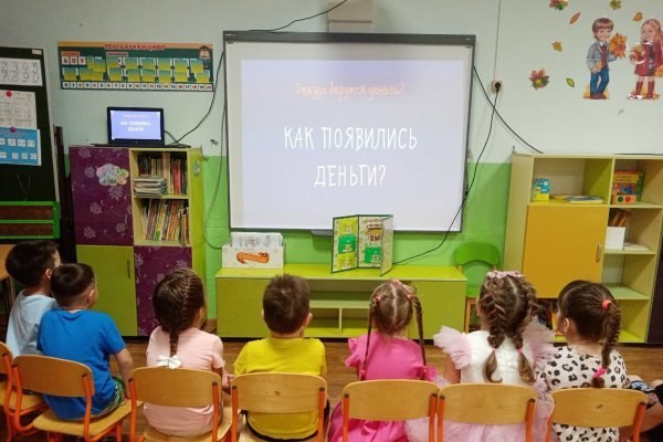 Фото поста канала  Мониторинг Арктика