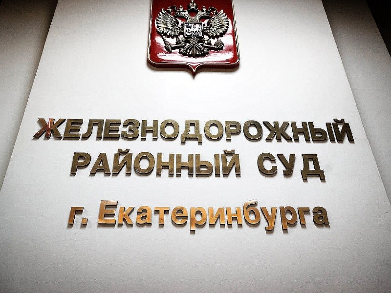 Фото поста канала  Община НОВОСТИ