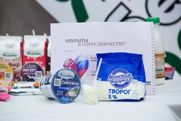 Фото поста канала  Мониторинг Арктика