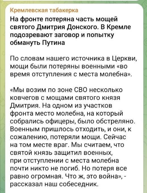 Фото поста канала  ПОЛУАВТОБИЯ
