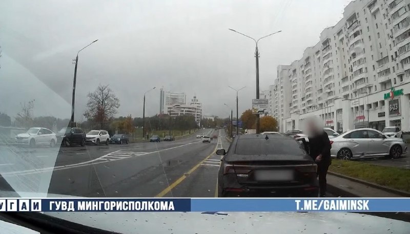 Фото поста канала  Зеркало | Новости