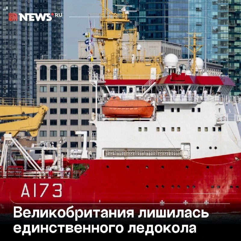 Фото поста канала  Мисливец Егор