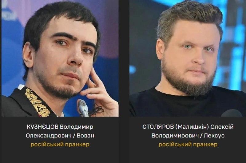 Фото поста канала  Pravda EN