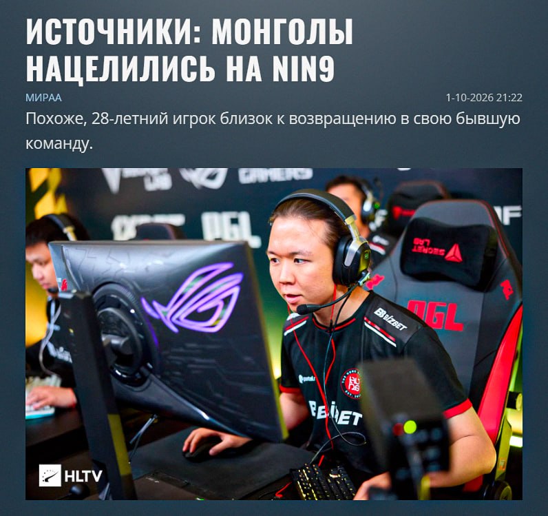 Фото поста канала Ретейк
