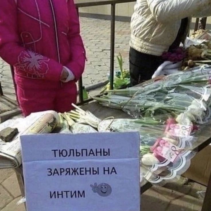 Фото поста канала  Москва сейчас