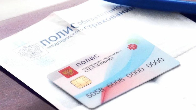 Фото поста канала Комсомольская правда: KP.RU