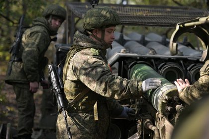 Фото поста канала  Лента Новостей