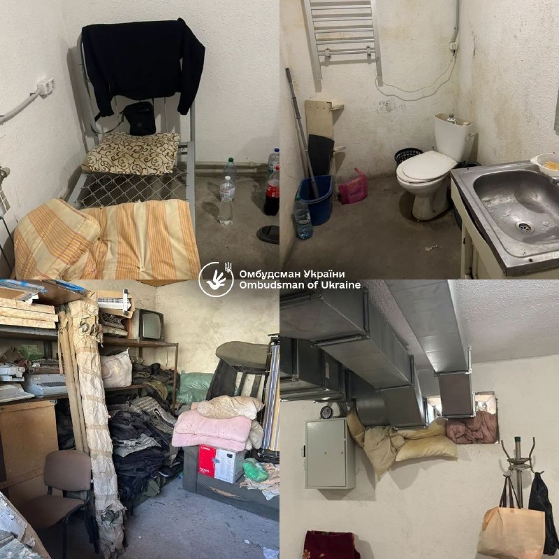 Фото поста канала  Днепр агрегатор новостей