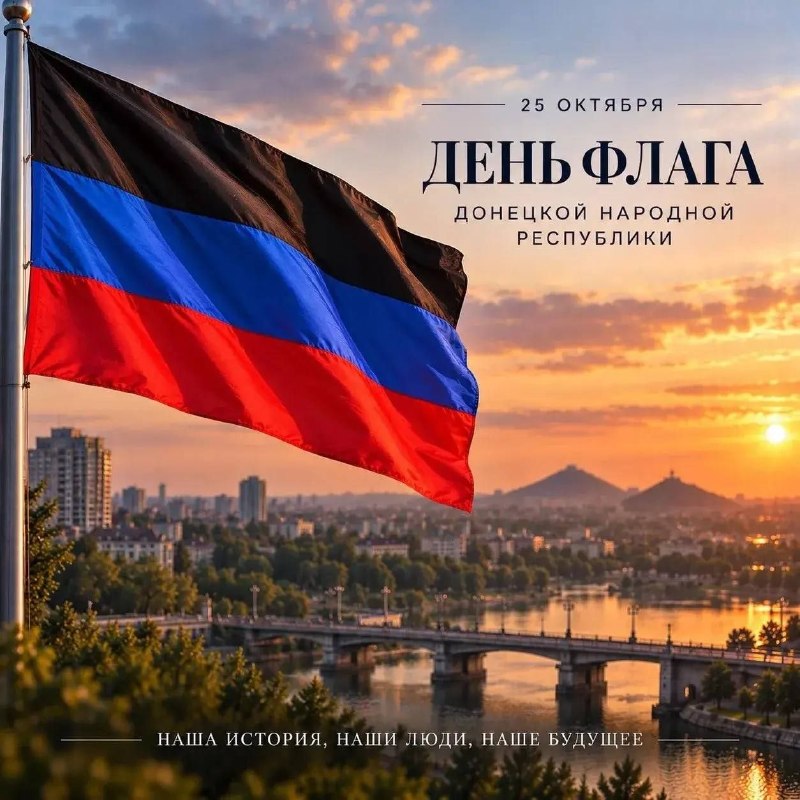 Фото поста канала  ЦельноZoR
