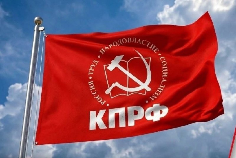 Фото поста канала  Однажды в Башкирии | Уфа