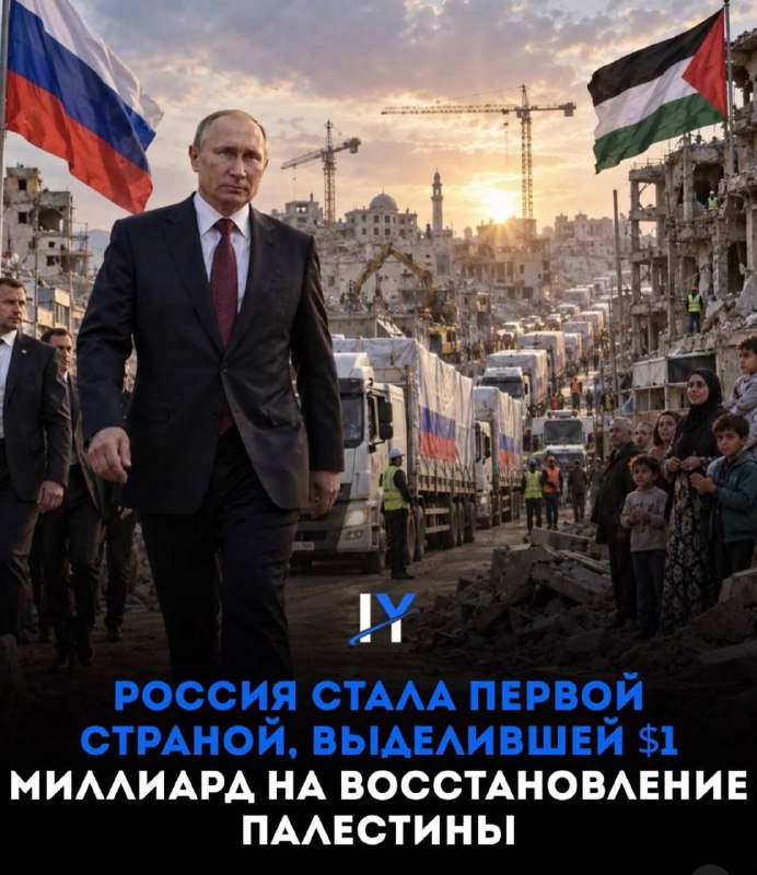 Фото поста канала Айна Гамзатова