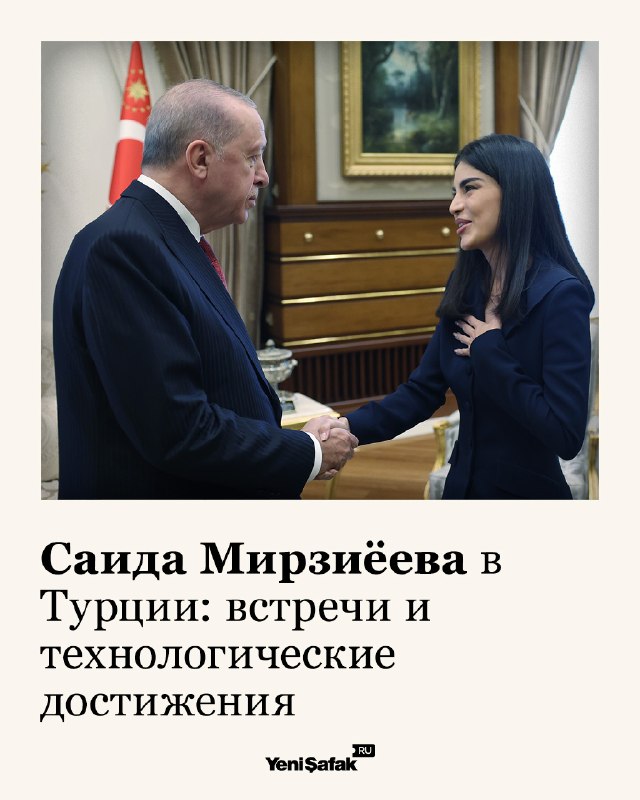 Фото поста канала  Yeni Şafak на русском