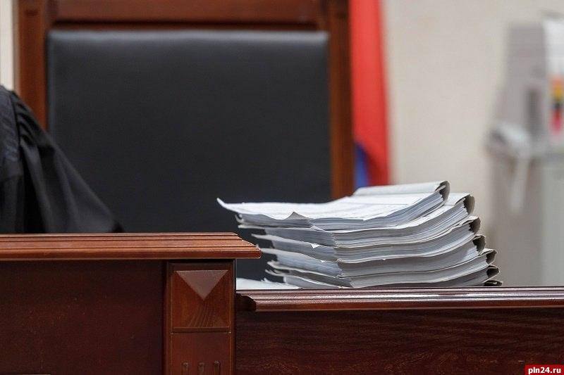 Фото поста канала  Псковская Лента Новостей