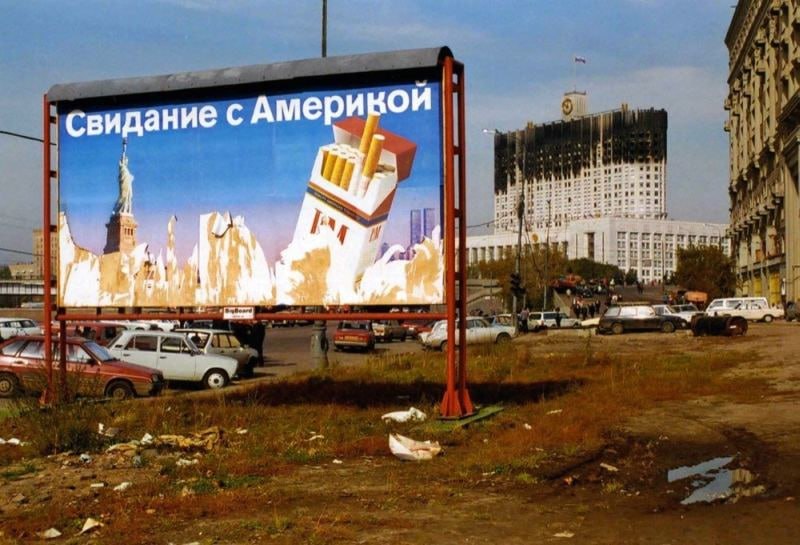 Фото поста канала МИГ России