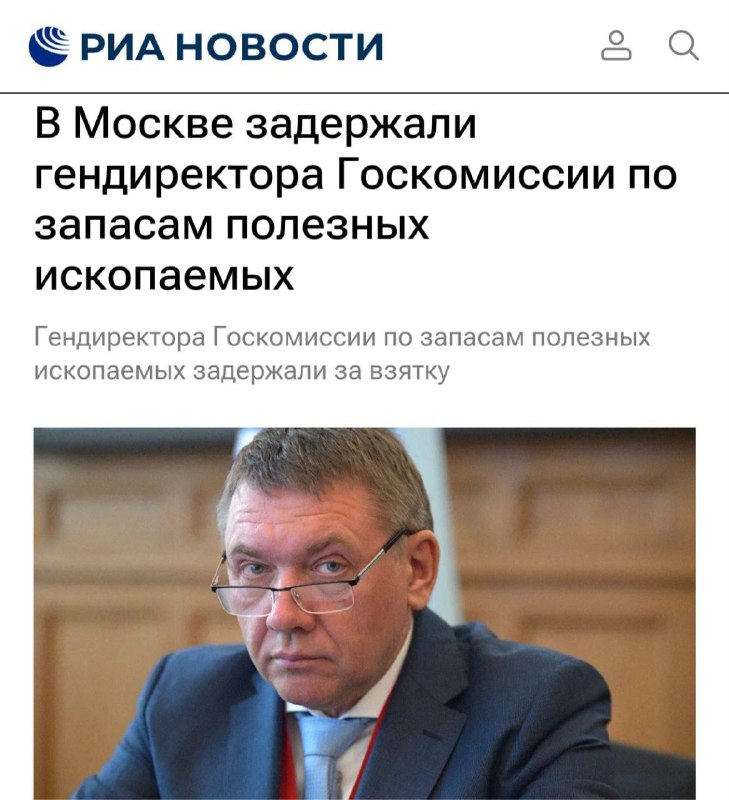 Фото поста канала  Диана Панченко +