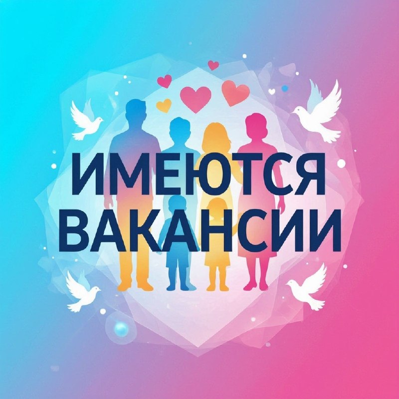 Фото поста канала  Донецк Сегодня 24/7 ☢️