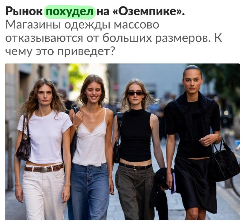 Фото поста канала  Несерьезный МИД