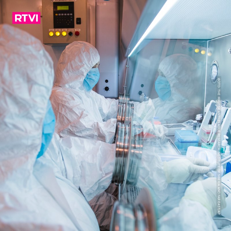 Фото поста канала  RTVI новости и видео