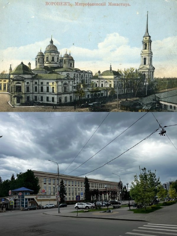 Фото поста канала  Воронеж VRN ️