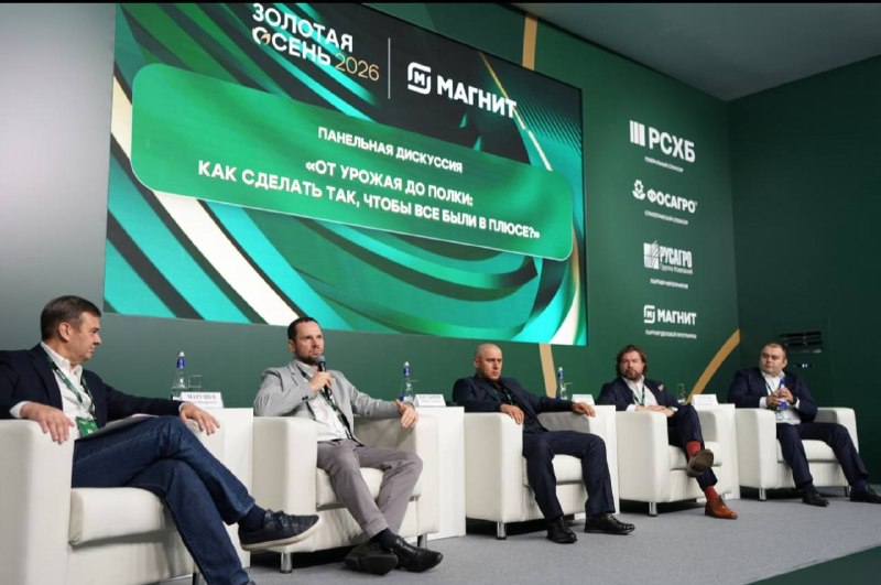 Фото поста канала Пул N3