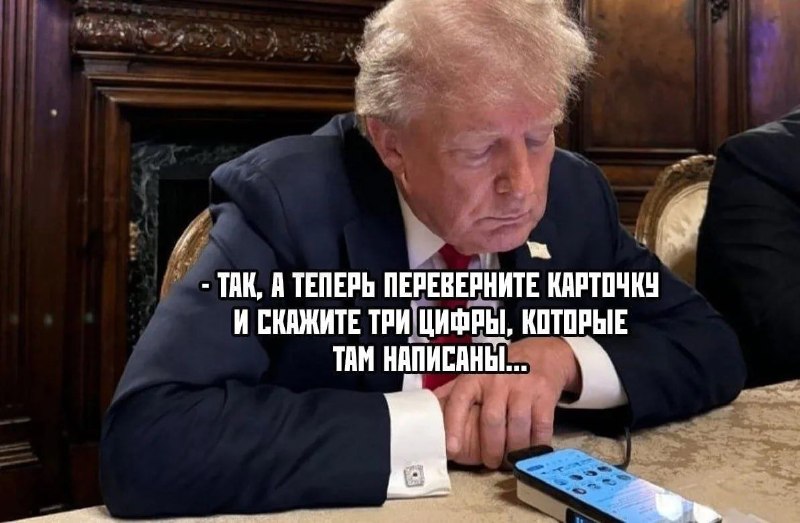 Фото поста канала  Молот Войны