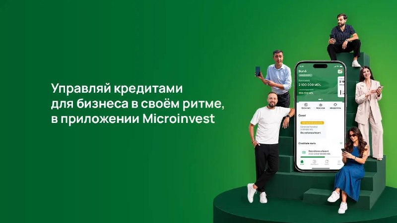 Фото поста канала  Nokta