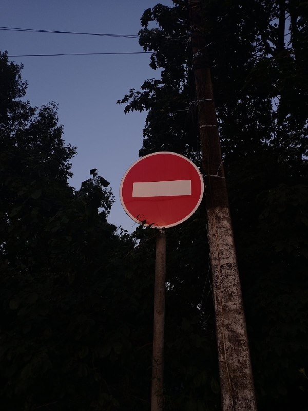 Фото поста канала  Типичный Воронеж