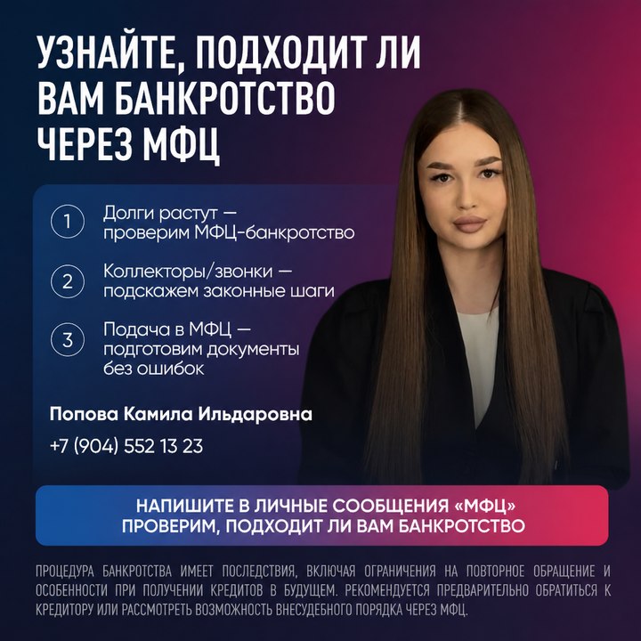 Фото поста канала  ТАТАР ТУДЕЙ | TATAR TODAY | Татарстан | Kazan | Russia