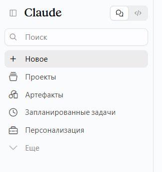 Фото поста канала VGTimes