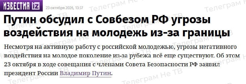 Фото поста канала  ПОЛУАВТОБИЯ