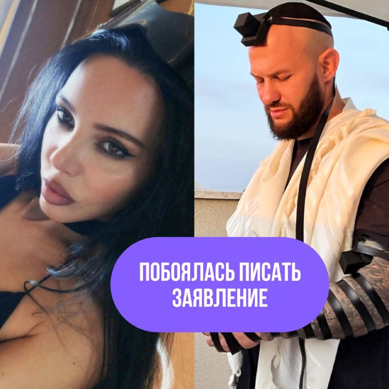 Фото поста канала OKB News / Новости от Ок блогера