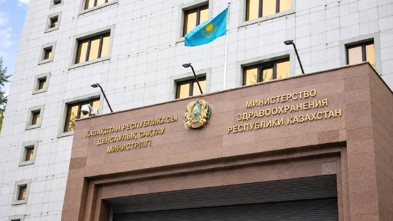 Фото поста канала  Tezkor Yangiliklar ⚡