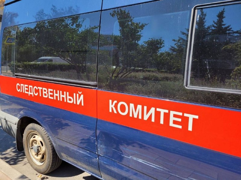 Фото поста канала  Подслушано в Жигулевске 2.0