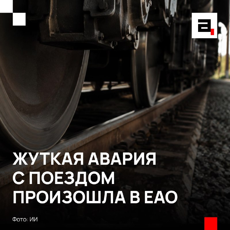 Фото поста канала  Абзац