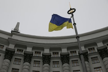 Фото поста канала  Лента Новостей
